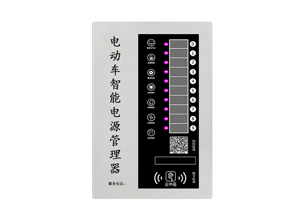 蜜雪集团(02097)最新价格_行情_走势图—东方财富网